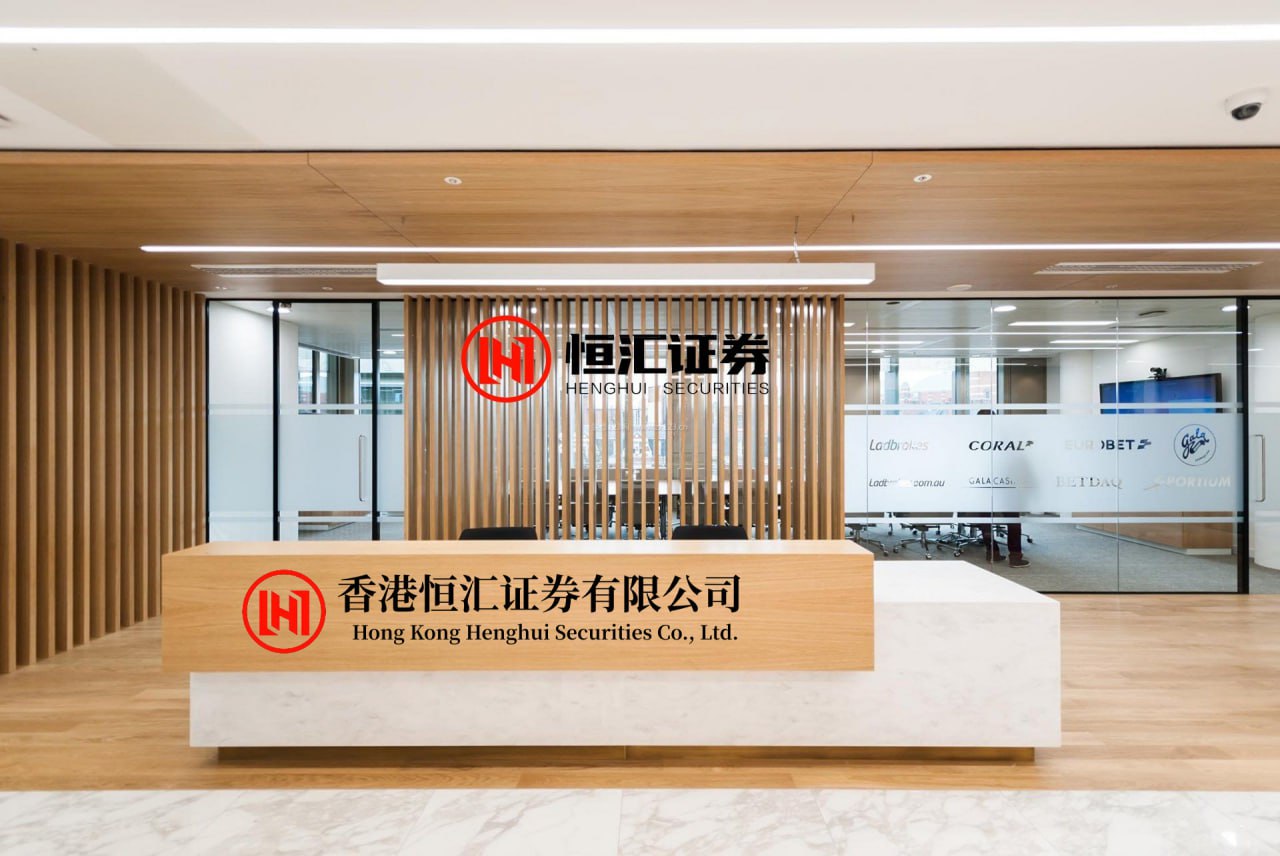 云燚网 我国5G基站总数达495.8万个
